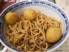 车仔面配咖喱鱼蛋-捷信牛奶甜品世家(五道口店)