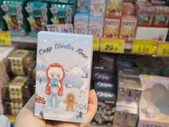 -好特卖HotMaxx(杭州滨江宝龙城店)