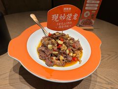-湘辣辣鲜炒黄牛肉(顺义华联店)