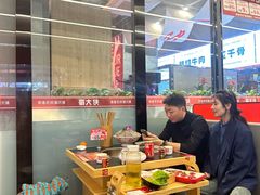 -蜀大侠火锅.川剧变脸(龙泉世茂店)