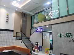 -半岛宠物医院24小时(科华中路店)