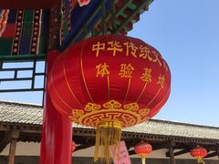-河北村民俗体验园