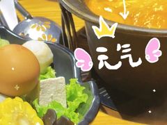 -远洋未来汇