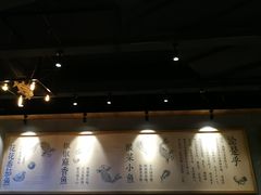 -渝是乎川渝小炒(新世界百货望京店)
