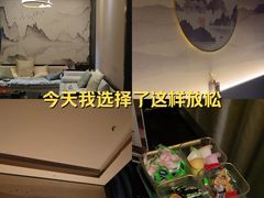 -耳域躺式采耳馆SPA馆(王家湾店)