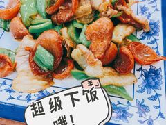 一绝小炒-0532啤酒屋