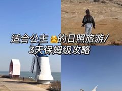 -巧克力渔家.小船海鲜家常菜(万平口店)