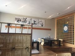 -笑福亭料理小馆(解放碑店)