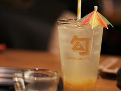 柠檬气泡水-勾勾锅(联宝公寓店)