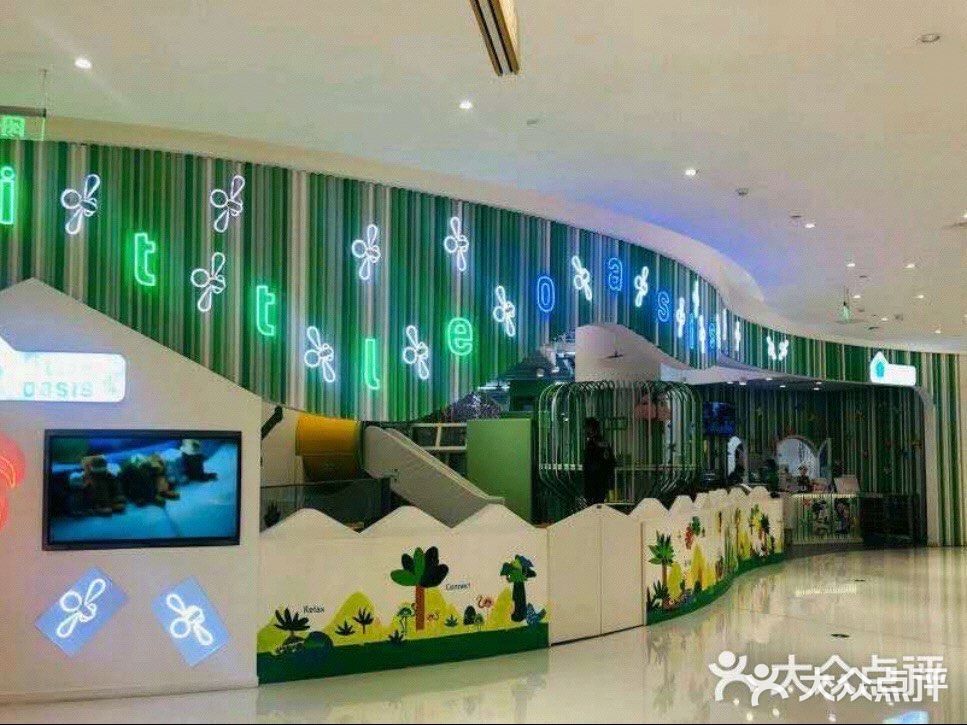 0-6岁 喜欢的地方：🟢场地很大，布置很漂亮
