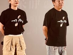 -英皇电影城(英皇集团中心IMAX店)