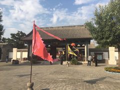 -河间府署