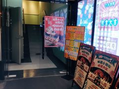 -福苗小骆驼烧烤(大唐不夜城店)