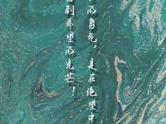 -定都峰