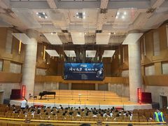 -中山公园音乐堂