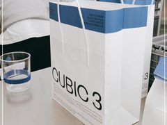 -CUBIC3三立方咖啡(凌空SOHO店)