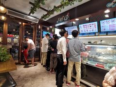 -梁子刨冰王(鞍山西道店)