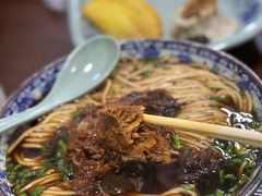 熏鱼面-老新隆牛肉锅贴(新街口店)
