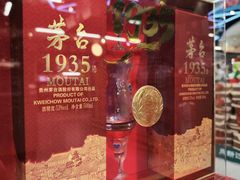 -北京清河万象汇