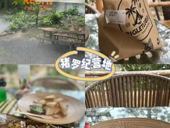 -老李家土菜馆·安吉地标美食