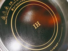 -老马路串串香火锅(北门桥店)