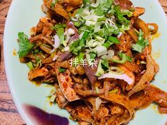 -有奴思烤肉·清真(正宁路店)