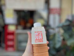 -世记咖啡(氹仔外卖店)