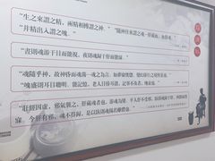 -北京中医药大学第三附属医院