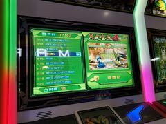 -火星工厂·桌游·团建聚会·轰趴馆(厦滘店)