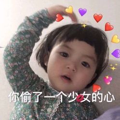 -红馆·发喆院