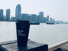 -BLATAGE COFFEE