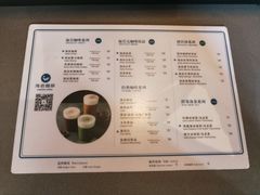 -海岩咖啡(南中环国金店)