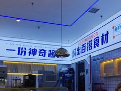 -焖锅部落(容城店)