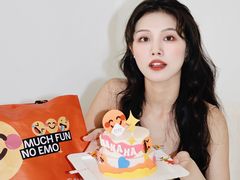 -壹点壹客·生日蛋糕(南山店)