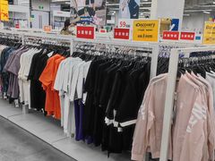 -BIGOFFS 超级折扣(仁恒伊势丹店)