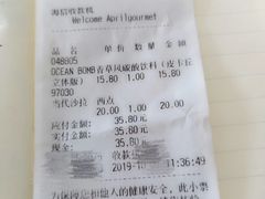 -绿叶子(春秀路店)