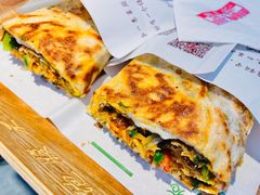 -舞素卷菜煎饼.糁汤(宽厚里店)