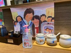 -雷神拉面(财富中心玉米楼店)