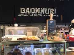 -GAONNURI加温努力(马场店)