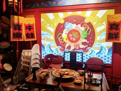 -哥老官重庆美蛙鱼头(宝山龙湖店)