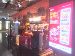 -牛牛章·章鱼水煎肉(光谷世界城店)