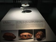 -台北故宫博物院