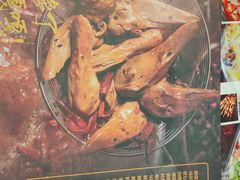 -嘎嘎鸭脑壳(驷马桥店)
