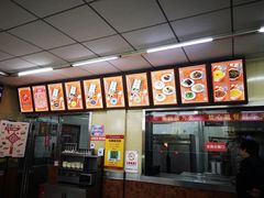-庆丰包子铺(大红罗厂店)