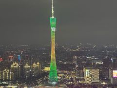 -广州柏悦酒店·悦吧·顶楼露天酒吧