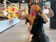 -Uppercut拳馆·Boxing拳击·Muay Thai泰拳
