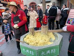 -柞水洋芋糍粑