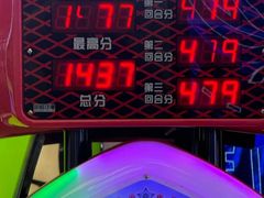 -星际传奇·电玩城·游戏厅·儿童乐园(大悦城店)