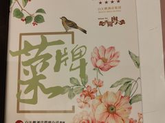 -广东胜利宾馆西关粤中餐厅