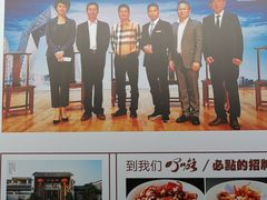 -顺德了能馆(虎门店)